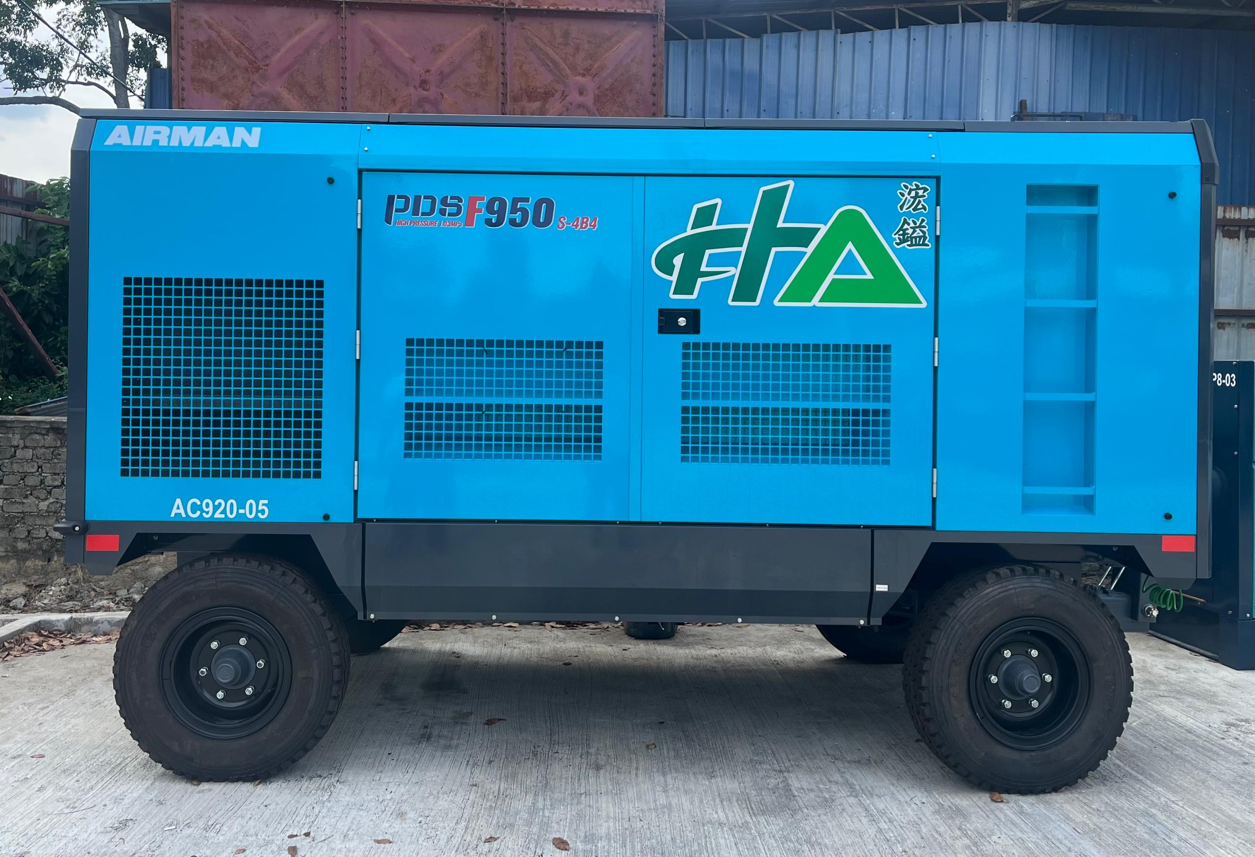 Air Compressor